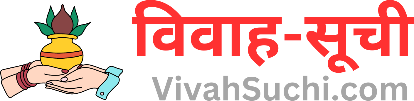 VivahSuchi